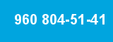 960 804-51-41